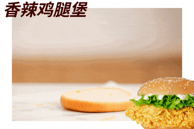 相約春天，相約華樂(lè )士！